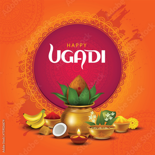 happy Ugadi New Year festival. holiday celebrated by the inhabitants of Karnataka and Andhra Pradesh. abstract vector illustration graphic design. photo