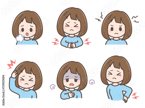 生理痛の症状のイラスト