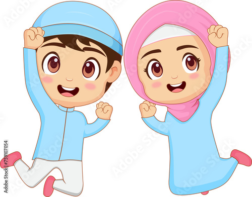 Muslim kids happy celebrate