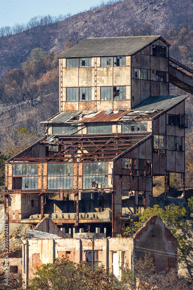 Abandoned zinc mines near to Kirki village North Evros Greece, environmental disaster, Australia Abandoned zinc mines near to Kirki village North Evros Greece, environmental disaster, Australia