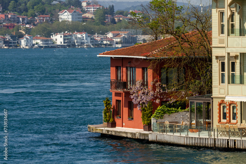 Istanbul. View of the Bosphorus