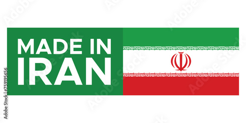 Made in Iran Stamp Label
