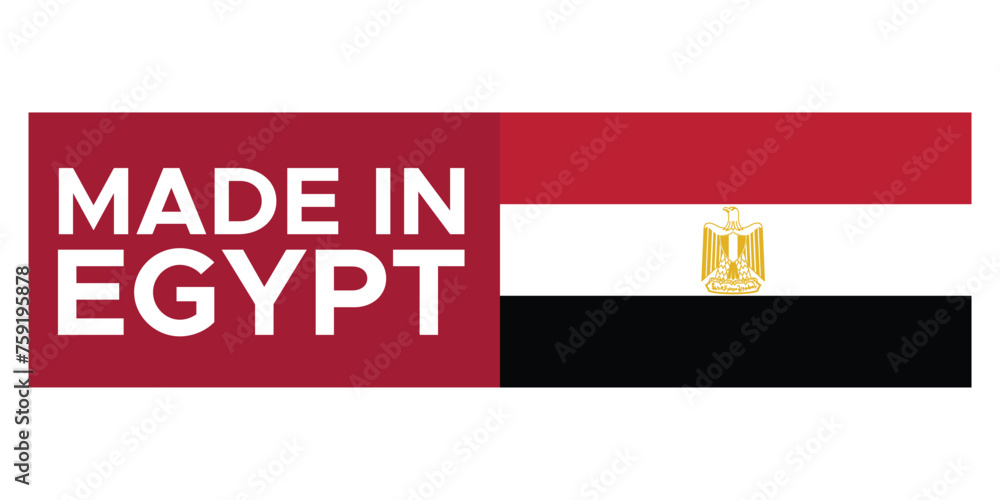 Made in Egypt Stamp Label Made in Egypt Stamp Label