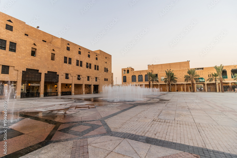 Deera (Justice) Square in Riyadh, Saudi Arabia