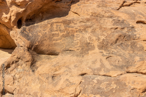 Rock art (petroglyphs) in Jubbah, Saudi Arabia