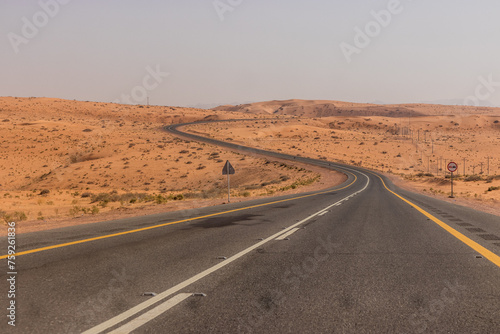 Desert highway near Ha'il, Saudi Arabia