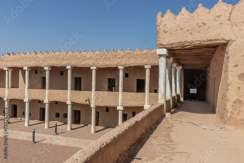 Archways of Qishlah Palace in Ha'il, Saudi Arabia photo