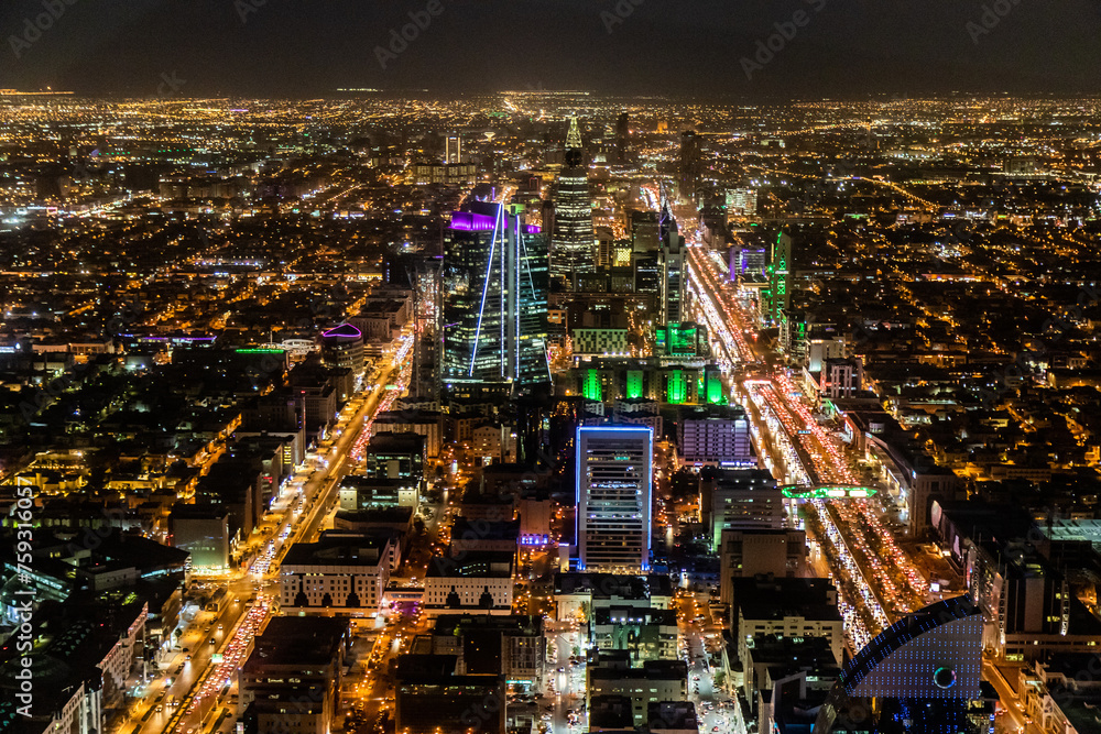 Evening aerial view of Riyadh, capital of Saudi Arabia