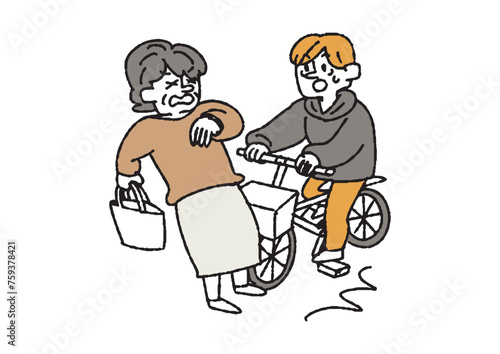 自転車で人を轢いてしまった男性