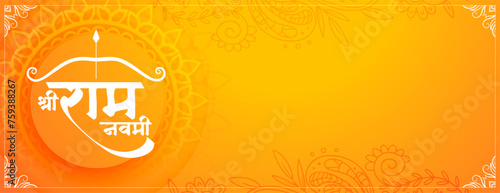 hindu festive jai shri ram navami blessing banner