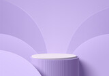 3D purple background with realistic white cylinder stand podium and overlap curve wall scene. Pastel minimal mockup product display. Abstract geometric platforms. Stage showcase. 3D vector rendering.