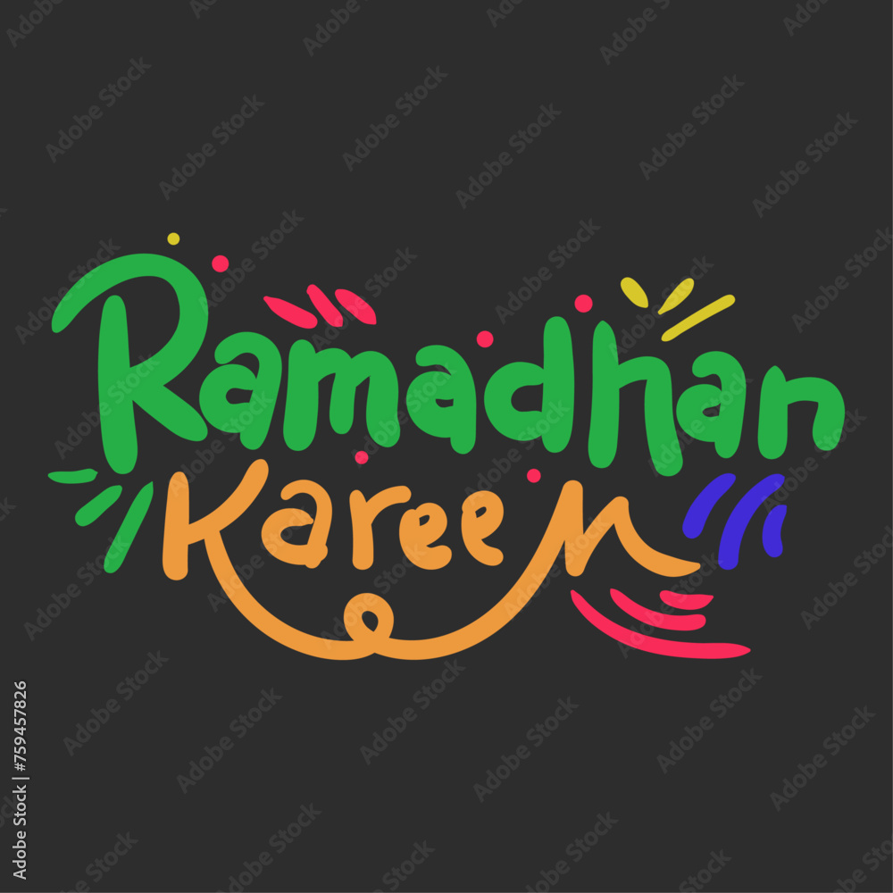 Ramadan Kareem hand lettering, custom writing letters isolated on white background, Hawaiian language greeting typography, vector type design illustration. Ramadan Kareem hand lettering, custom writing letters isolated on white background, Hawaiian language greeting typography, vector type design illustration.