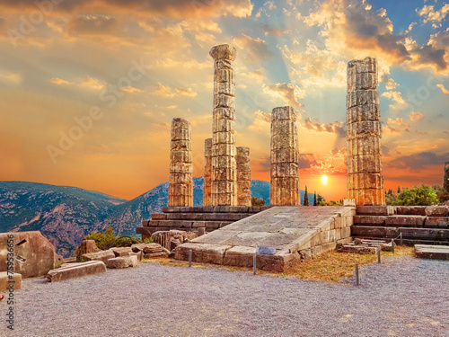 Papier peint greece delphi appolo temple columns ancient