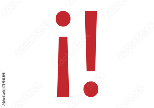 Icono de exclamaciones rojas en fondo blanco.