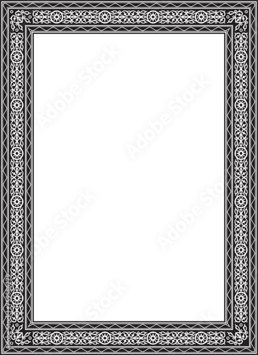 Vector monochrome black square Yakut ornament. An endless rectangular border, a frame of the northern peoples of the Far East.