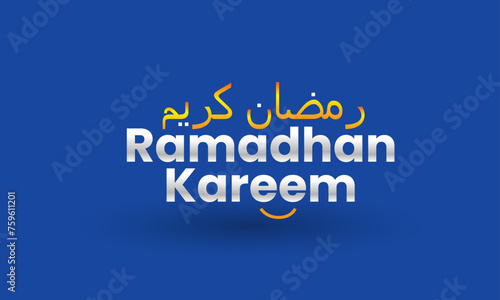 Ramadhan 3