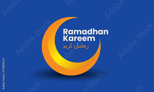 Ramadhan 1