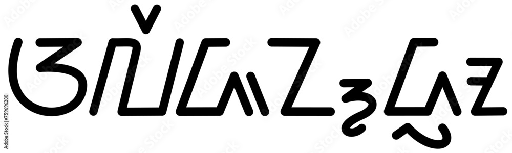 Illustration vector graphic of the name Alejandro, sundanese script, unique font. Great for printing on your personal items Illustration vector graphic of the name Alejandro, sundanese script, unique font. Great for printing on your personal items