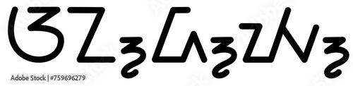 Illustration vector graphic of the name Andy, sundanese script, unique font. Great for printing on your personal items