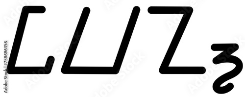 Illustration vector graphic of the name Ivan, sundanese script, unique font. Great for printing on your personal items