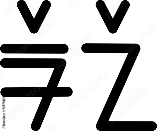 Illustration vector graphic of the name Rene, sundanese script, unique font. Great for printing on your personal items