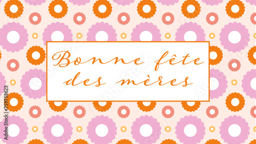 Bonne fête des mères. Illustration vectorielle de célébration avec message et e, fond un motif floral coloré.	