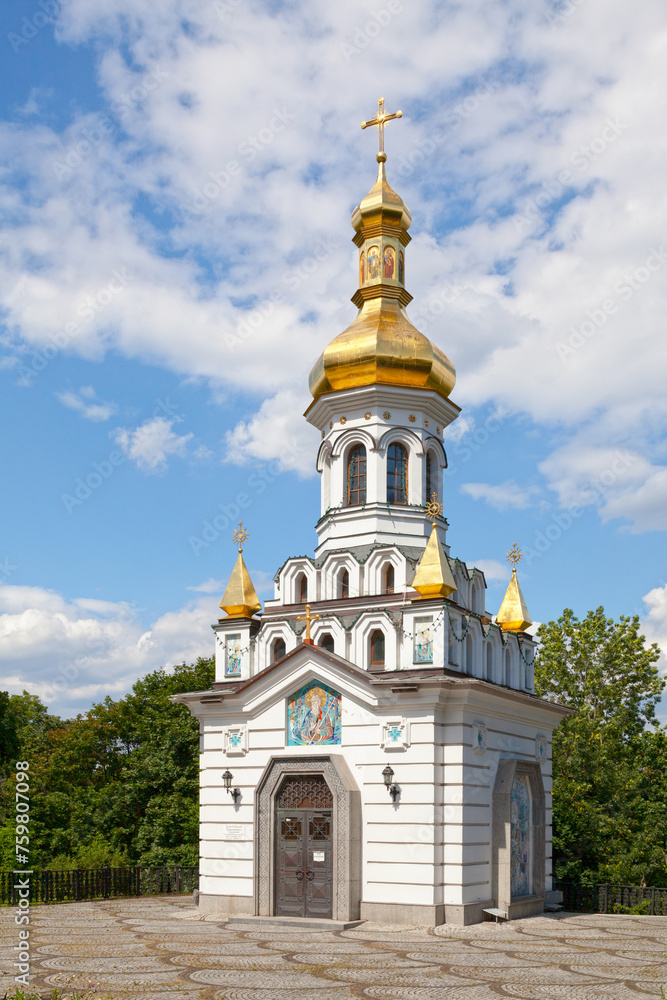 The Chapel of Saint Andrew the First Called in Kiev The Chapel of Saint Andrew the First Called in Kiev