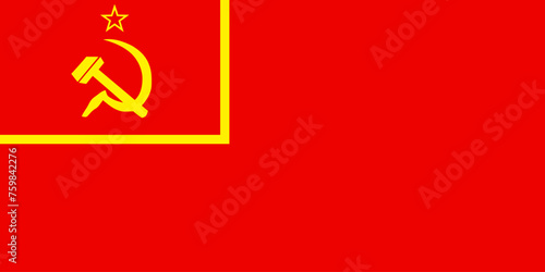 Flag of the Soviet Union (1924)