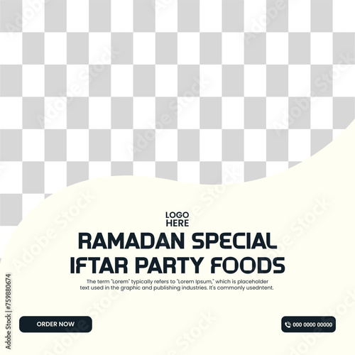 Ramadan Special Socila Media Template Design  photo