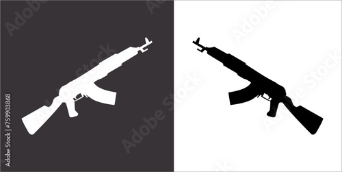 Illustration vector graphics of gun icon