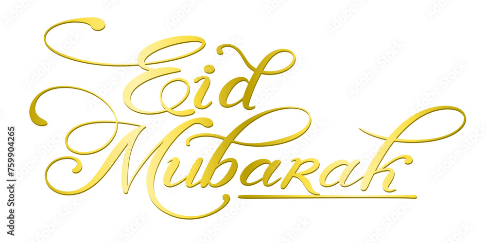 Obraz premium eid mubarak letter calligraphy