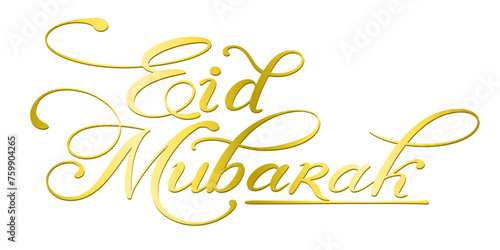 eid mubarak letter calligraphy