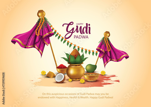 Happy Gudi Padwa with decorated background of celebration of India. abstract vector illustration design © Arun