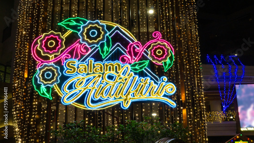 Photography Geylang Serai Lights Up 2024: Celebrate Ramadan Holy Month of Muslims with Vibra