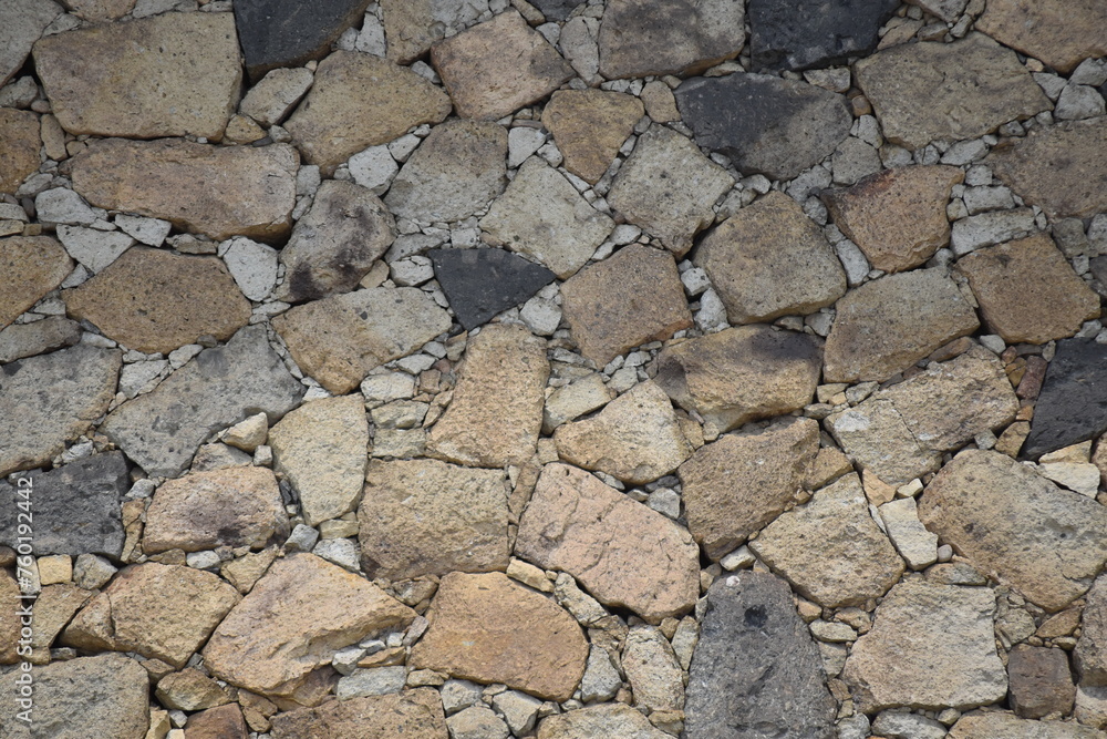 Fototapeta premium 石