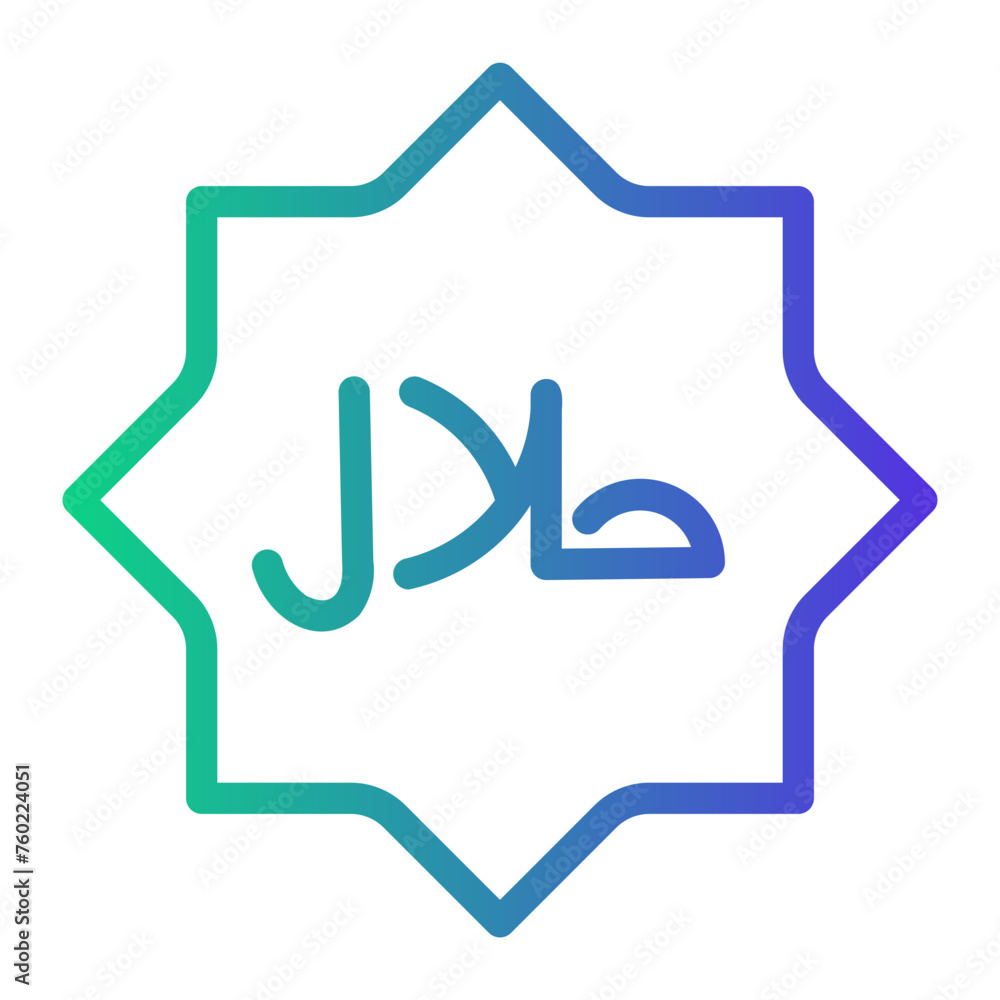 ramadhan icon ramadhan icon