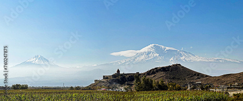 Armenian Ararat Mountain and Deep Pit Monastery in Armenian