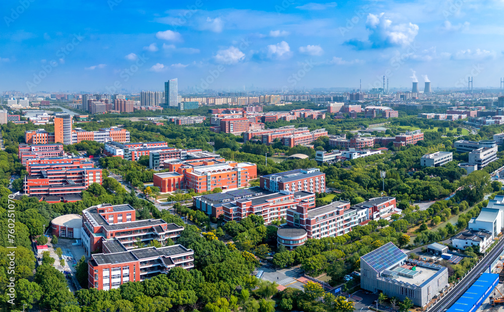 Minhang Campus of Shanghai Jiaotong University, China