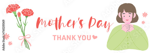 Mother's Day, smiling and happy woman and carnation, cute hand drawn illustration / 母の日、笑顔で喜ぶ女性とカーネーション、かわいい手描きのイラスト