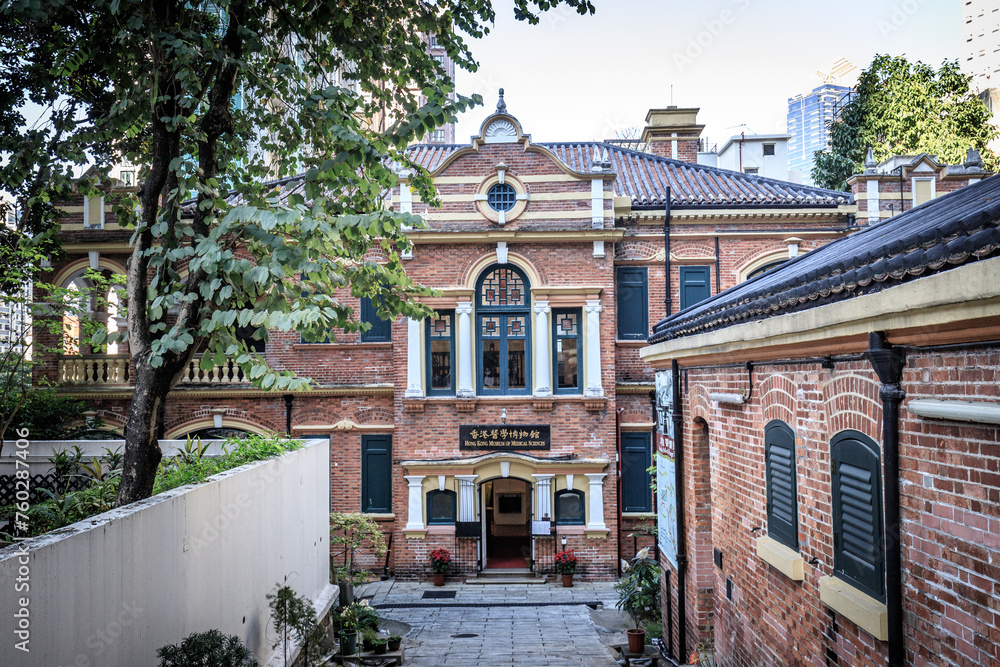 Colonial Charm Meets Modern Science: The Hong Kong Museum of Medical Sciences