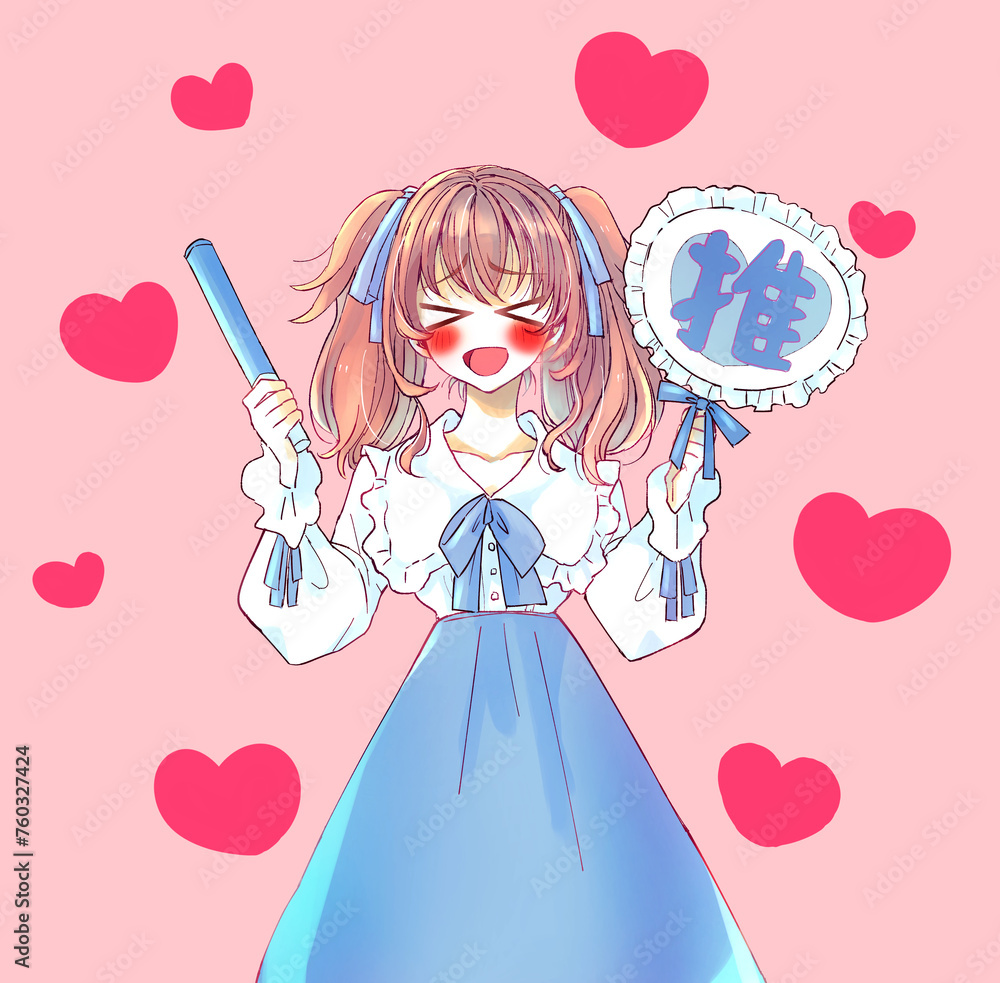 うちわとサイリウムを持って推し活をする女性 悶絶 青 ハート うちわとサイリウムを持って推し活をする女性 悶絶 青 ハート