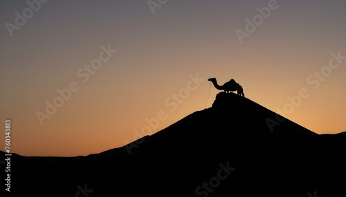 A Camels Hump Silhouetted Against The Desert Sky Upscaled 6