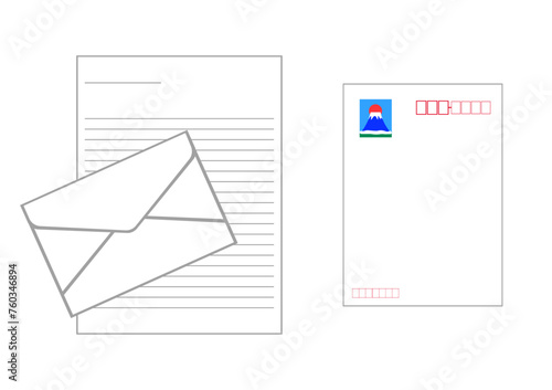 手紙の封筒と便箋とはがき