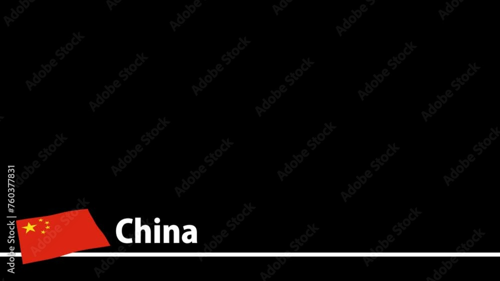 中国の国旗と国名が画面下部に現れます。背景はアルファチャンネル(透明)です。 中国の国旗と国名が画面下部に現れます。背景はアルファチャンネル(透明)です。
