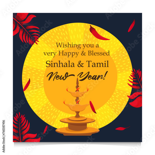 Happy Sinhala & Tamil New Year 2024 poster