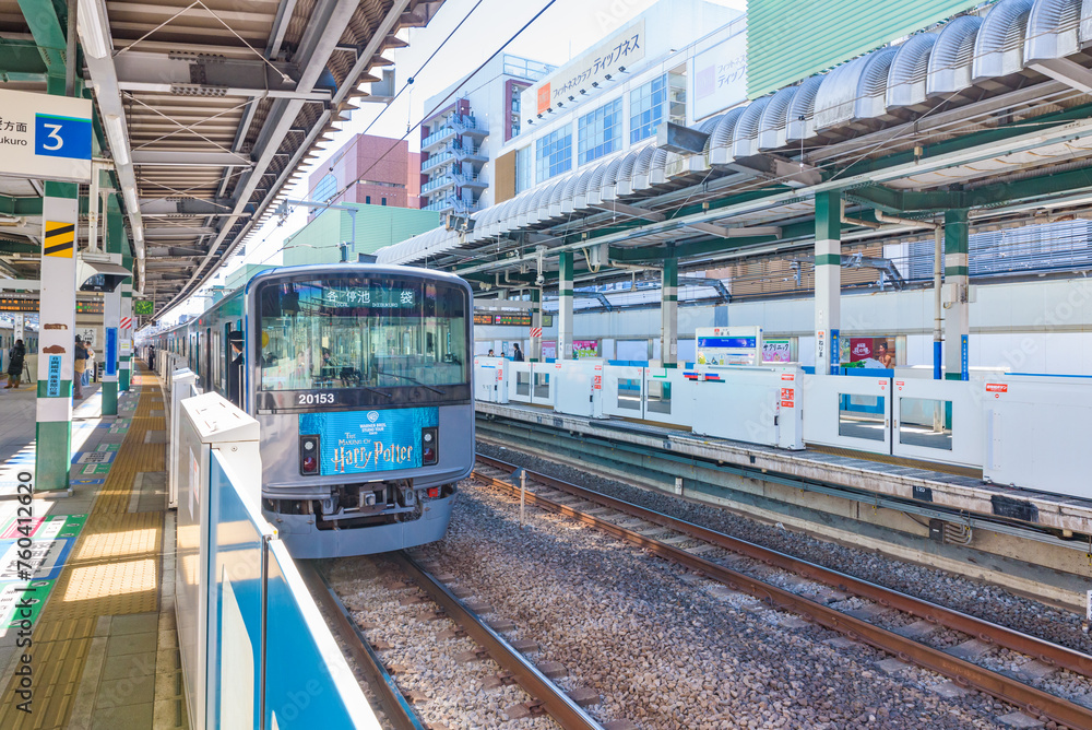 Fototapeta premium Harry Potter train in Tokyo, Japan.