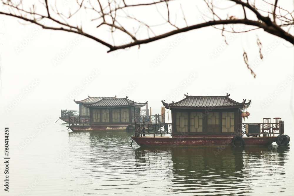 a foggy lake in Xuzhou, China