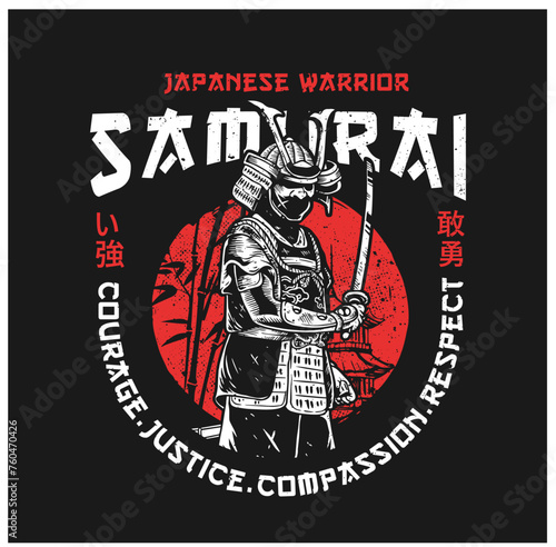 Japanese Samurai Illustration  © digital paradise