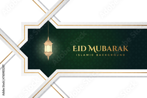 Vector elegant luxurious ramadan, eid al-fitr, islamic background decorative greeting card