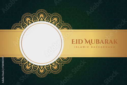 Vector elegant luxurious ramadan, eid al-fitr, islamic background decorative greeting card